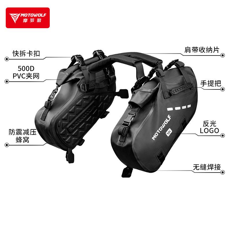 48L 28L 18L Waterproof Motorcycle Bag Motorcycle Saddle Side Bag Large Capacity Fit Motorcycle Pannier Bag