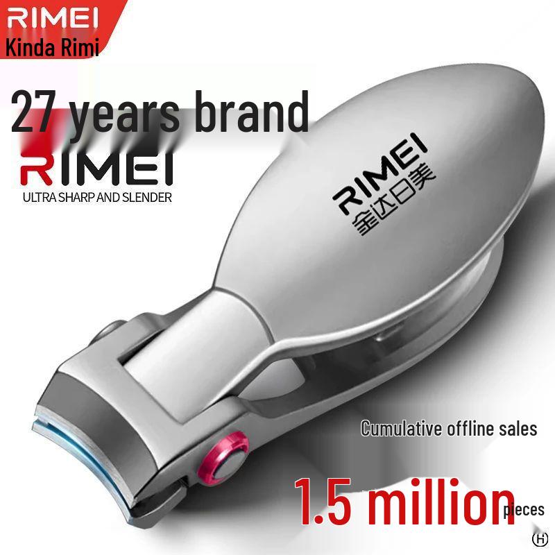 Jindari Me Портативные Ультратонкие Ножницы для Ногтей - Мини, Защита от Брызг, Новое Стилевое Кусачки для Ногтей.