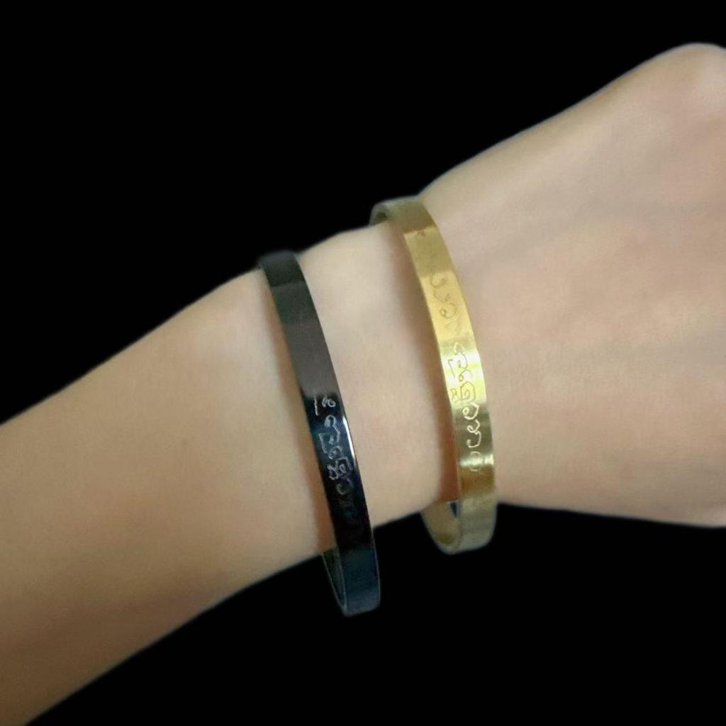 Azambia Thai Buddhist Scripture Bracelet - Authentic Exclusive Temple Design