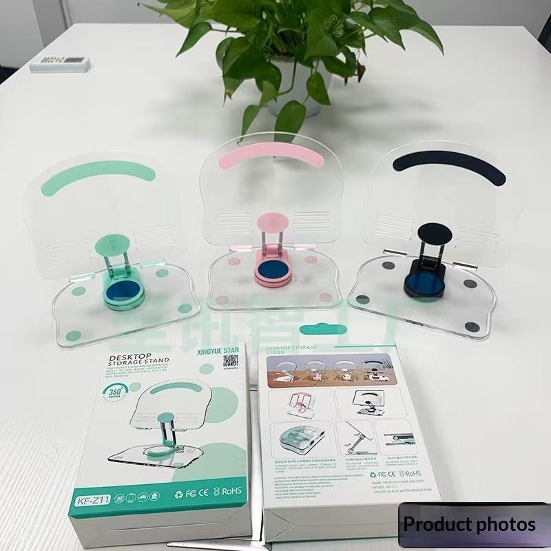 Universelle Faltbare Handyhalterung 360 Grad Drehbar Schwenkbar Tablet-Ständer Rutschfest Höhenverstellbar Für Ipad/Iphone Ständer