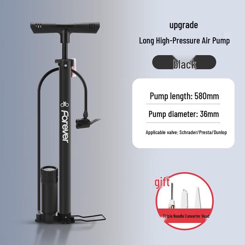 Forever Universal High-Pressure Air Pump