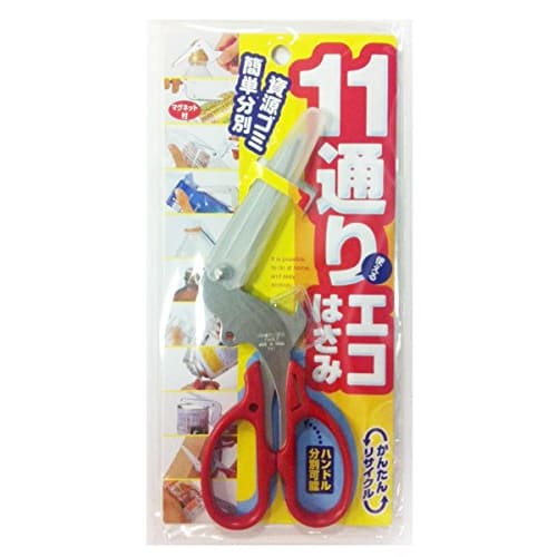 Cogit 11-way eco scissors