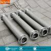 High-Temp High-Pressure Flanged Metal Corrugated Steam Hose with Braided Mesh Lining