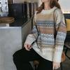 Autumn Winter Women's Plus Size Sweater Retro Lazy Style Hong Kong Style Loose Crew Neck Outer Wear Knit Top
