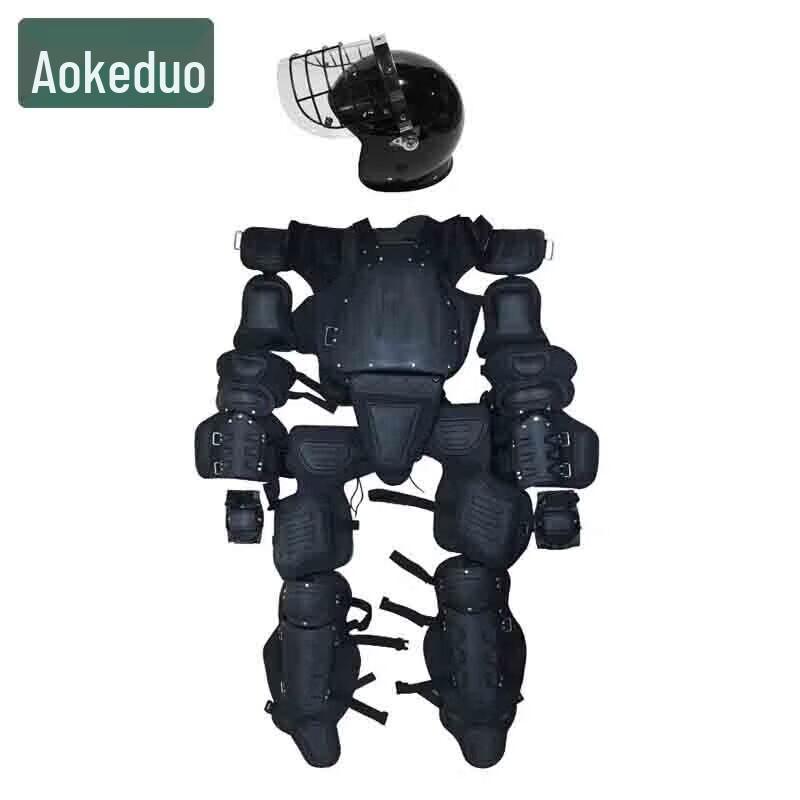 Aokedu Anti-Riot Suit with Steel Mesh Helmet