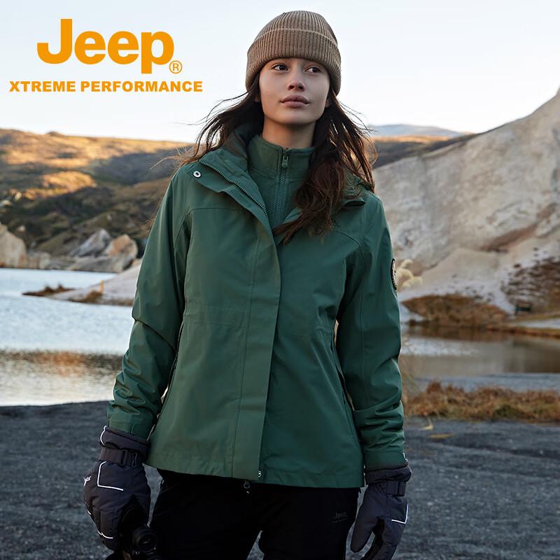 Jeep Women s 2-in-1 Waterproof Fleece Jacket S