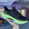 Anti-slip Running Shoes for Men Casual Sports Sneakers - Outdoor Jogging Trainers Free Shipping