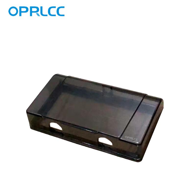 OPRLCC 86-Type Self-Adhesive Waterproof Switch Socket Cover