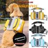 New Model, Pet Dog Self-backpack, Medium and Large Dog Self-carried Snack Dog Food Backpack When Going Out