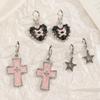 Goth Vintage Pink Crystal Cross Pendant Earring for Women Girl Irregular Oil Drip Ear Buckle Y2K Grunge Jewelry Accessories