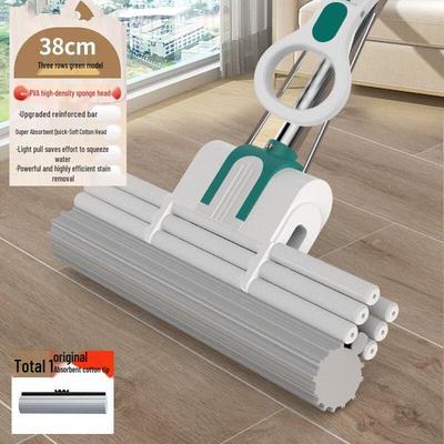 ZISIZ Deluxe Roller Sponge Mop