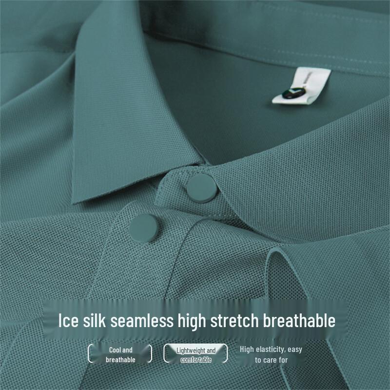 SHANSHAN Men s Ice Silk Seamless Cool-Feel Polo Shirt M