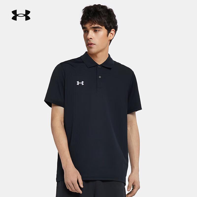 Under Armour Men's Athletic Short Sleeve T-Shirt 23500507