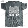 Unique Mens Classic Mountain Bike T-Shirt Short Sleeve O-neck Cotton Tshirt Full Suspension MTB Biking Tee Shirt Apparel Gift