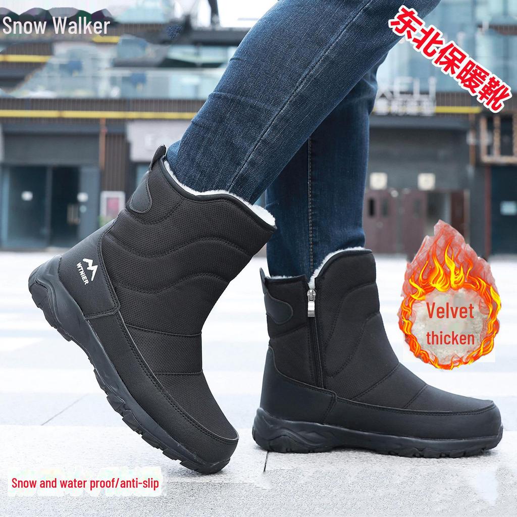 2024 Winter Thickened Non-slip Waterproof Snow Boots for Men, Women & Couples with Plush Lining.