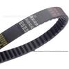 GY6-150 Transmission Belt for ATV, Kart, Skateboard, Motorcycle - 835 20 30