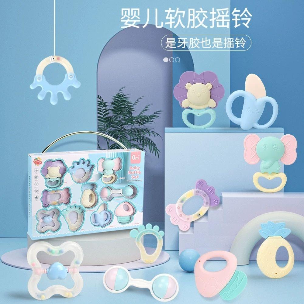 Hand Rattle Newborn Molar Rod Water Boiling Suitable Comfort Rattle Baby0-1Year-Old Toy Baby Teether Happy