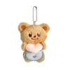 Plushie Bear Butter Keychain With Soft Pp Cotton For Valentines Gift Day