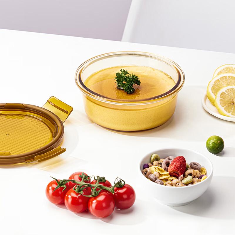 LocknLock Amber Round Glass Food Container