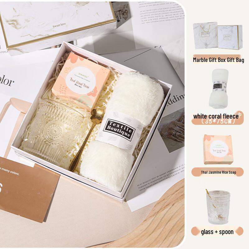 Ailan Huijia A1 Portable Glass Cup Gift Set