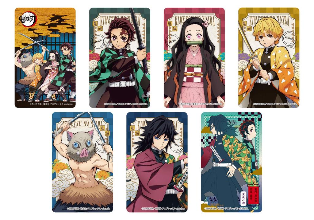 Ensky Demon Kimetsu No Yaiba Deco Sticker Gum Candy Toys Gum Kimetsu No Slayer (20 Pieces) & (Demon Slayer Yaiba)