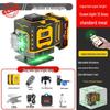 Mu Bo Shi High Precision Infrared Level - Outdoor Multifunctional Auto-Leveling Water Meter