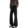Foss Phil Loose-Fit Micro-Belt Dress Pants for Men, Spring And Summer Draping Loose Versatile Fashion Casual Trousers XK53 Black L