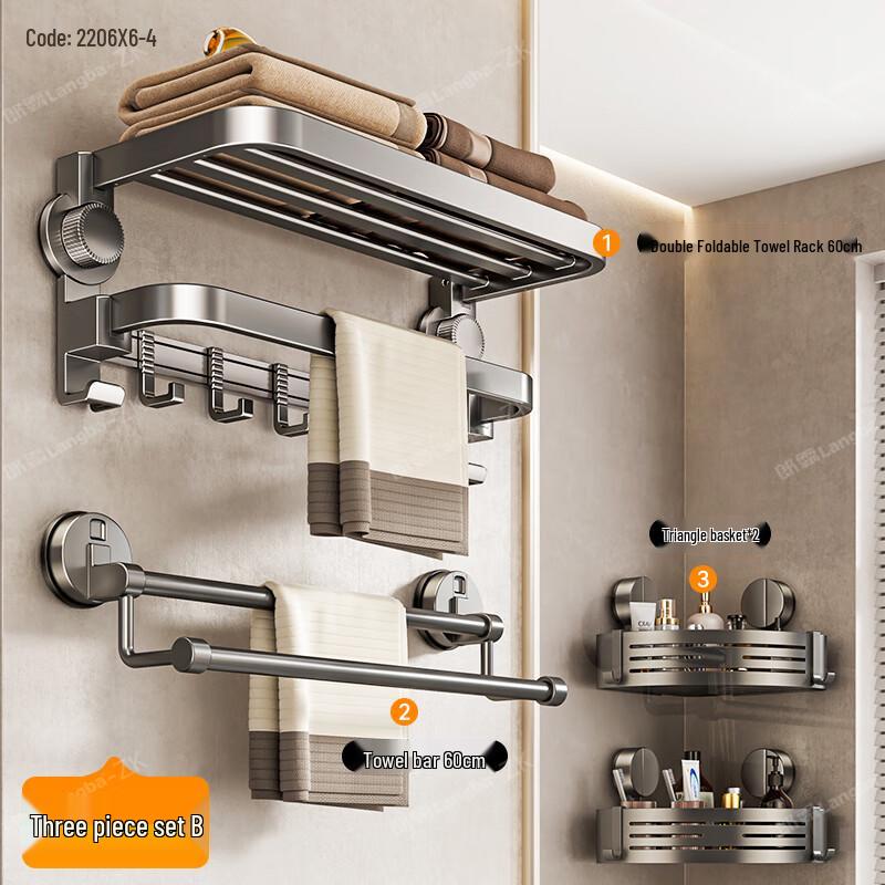 Zhuangluhua Роскошный набор держателей для полотенец в ванную на присосках