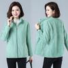 Fleece Women'S Outdoor Clothing Fashion Versatile Winter Leisure Sports Thickening Double-Sided Warm Coat Female Jacket