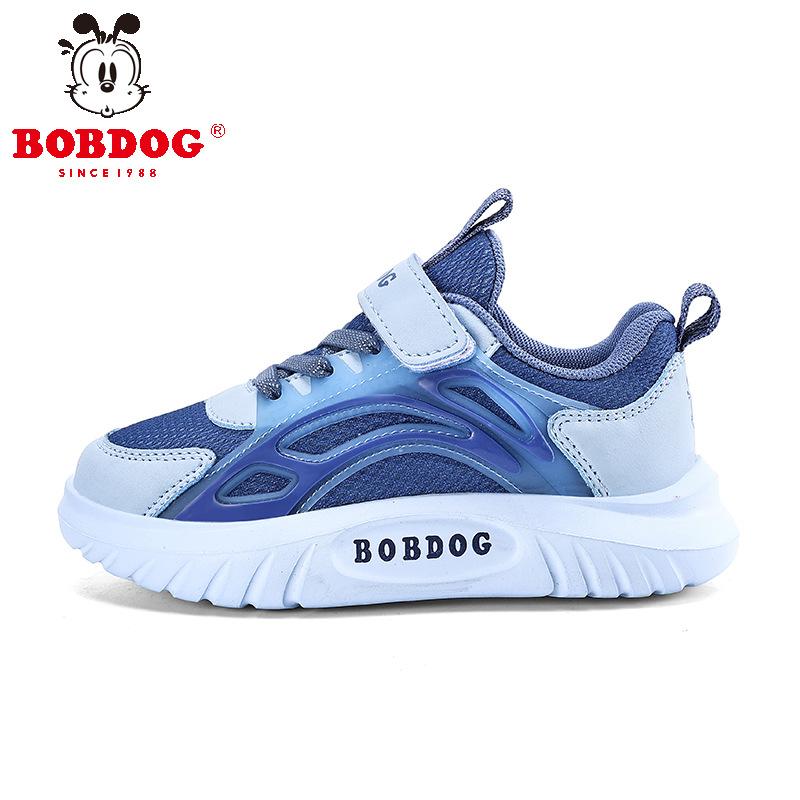 Babu Bean Children's Sports Shoes Spring and Autumn Mesh Breathable Middle and Old Children Girls Soft Sole Non-slip Running Shoes Boys