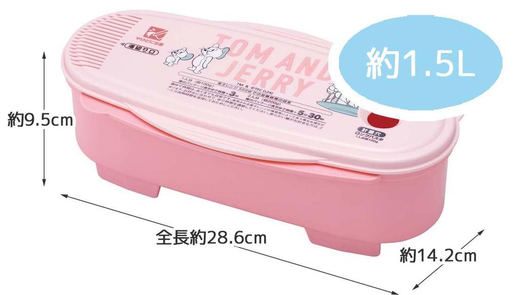 Skater Microwave Pasta Tom Jerry Friends Made in Maker, & & Design, 1.5L, Japan, UDP2-A