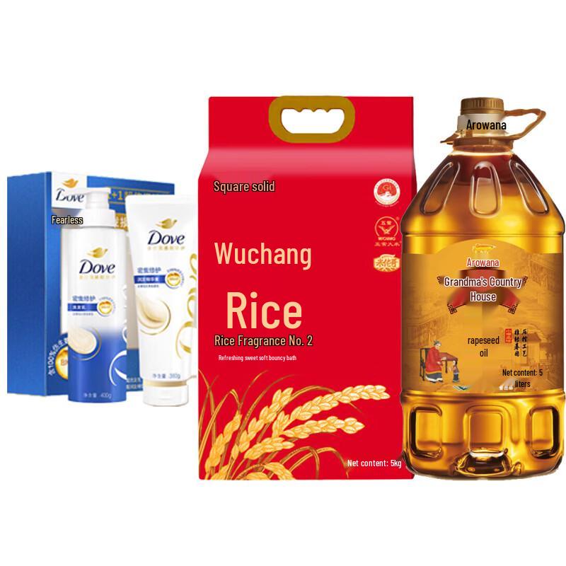 Dove Hair Care & Kitchen Essentials Bundle