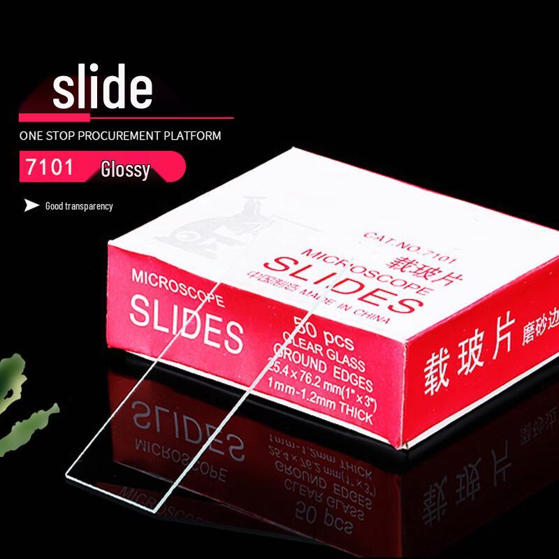 BOJIAO Microscope Slides & Coverslips