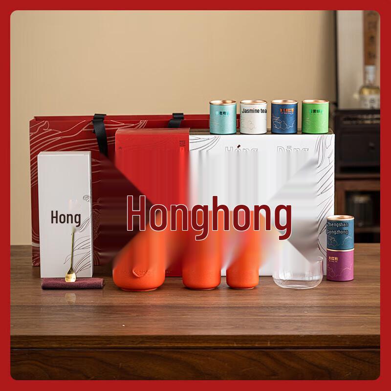 Auspicious Ceramic & Purple Clay Tea Set