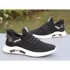 Men's Shoes, New Summer Breathable Casual Sneakers, Korean Style Trendy Versatile Mesh Running Shoes for Men