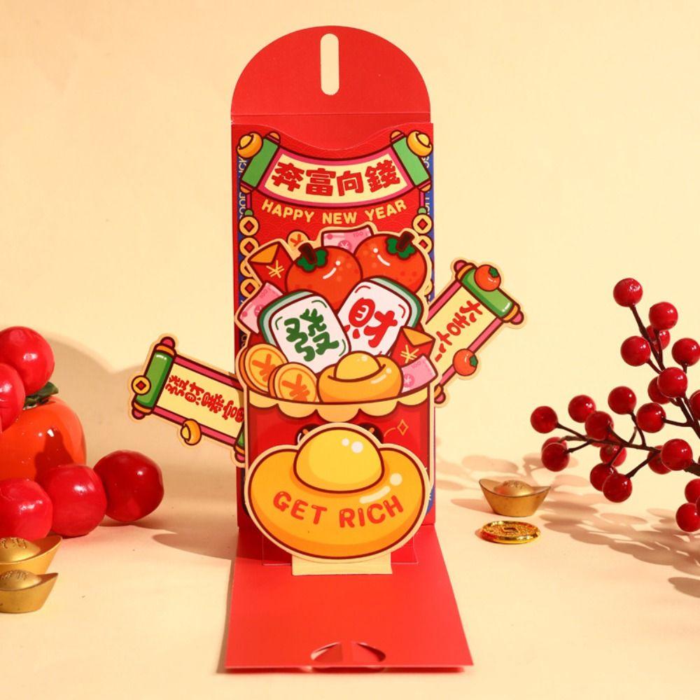 Traditional New Year Lucky Money Bag 3D Folding Good Luck Red Pocket  Celebration Party
