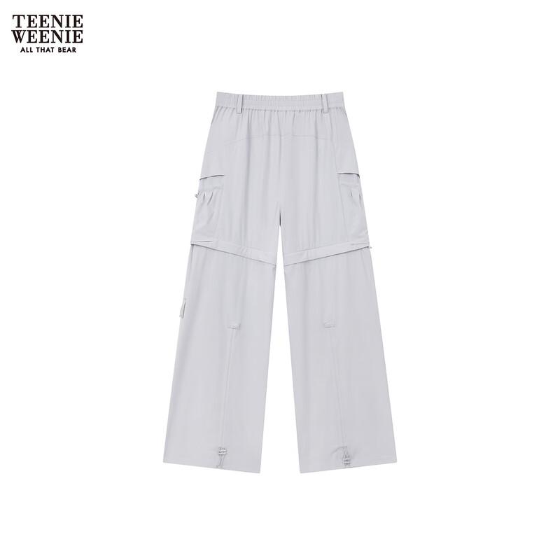 Teenie Weenie Women's Cartoon Bear Casual Long Pants
