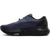 Brooks Adrenaline GTS 24 Goretex Running Shoes