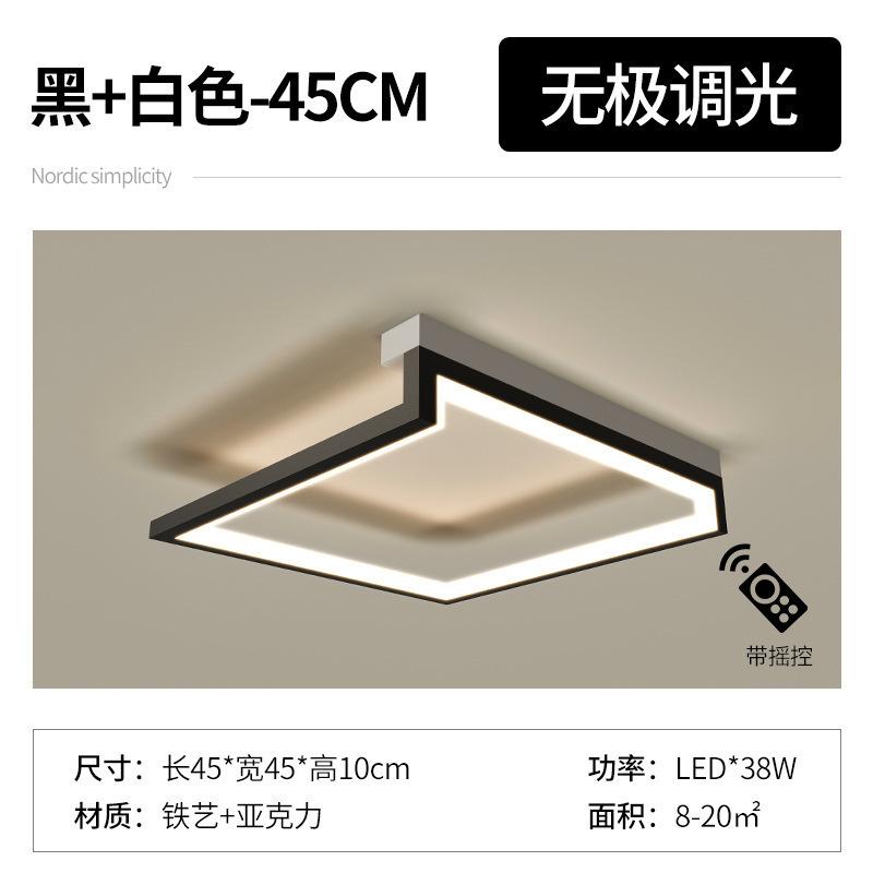 Minimalism Bedroom Ceiling Light For Home Living Room Bedroom Study Children's Kitchen Black Square Chandelier Led Smart Lamp