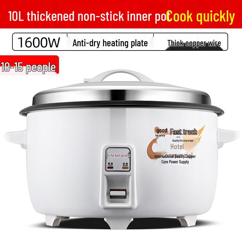 Classic Non-Stick Rice Cooker: Large Capacity (8-45L) for Commercial Use, Canteens, and Restaurants, Serves 8-60 People