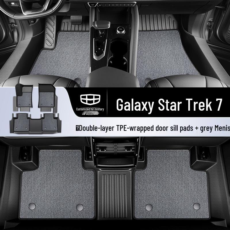 2025 Geely Galaxy Starship 7 TPE Floor Mats - Full Coverage Car Accessories