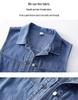Women's Casual Denim Vest - Spring 2026, Loose Fit, Plus Size, Short Jacket with Pockets