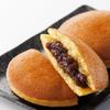 Dorayaki Premium 15 peças pasta de feijão vermelho grande capacidade compra a granel presentes para compartilhar doces de chá eventos embalados individualmente lanches japoneses