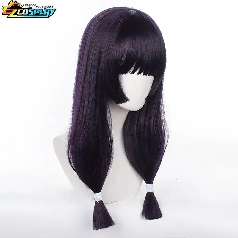 Halloween Anime Jujutsu Kaisen Iroi Utahime Costume Cosplay Utahime Iroi Kimono Uniforme Parrucca Completo Costume di Halloween