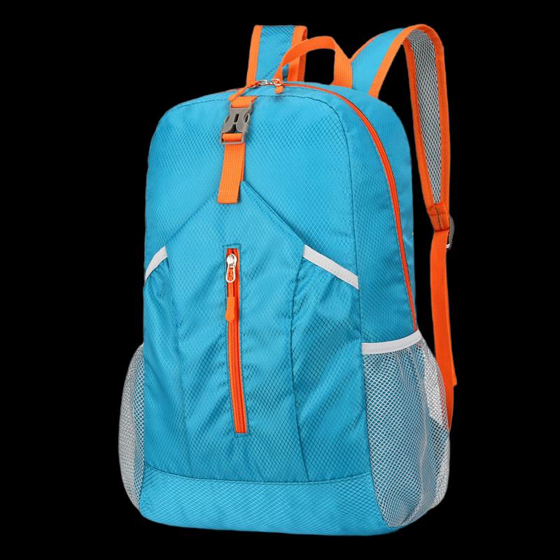 Hufeng Lightweight Foldable Water-Resistant Travel Backpack