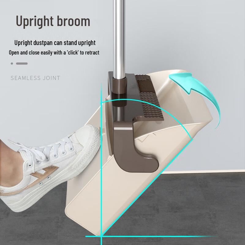 OJW Soft Bristle Broom & Dustpan Set