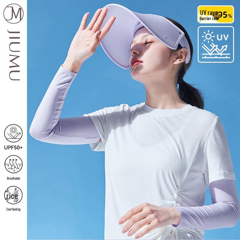 Ice Silk UV Protection Arm Sleeves for Women