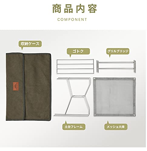 CAMPING MOON Solo Grill, Large, A3-Shaped, Solo Fire Pit, All-Stainless Steel 304, Mesh Sheet, Canvas Case Included, SOLO-303