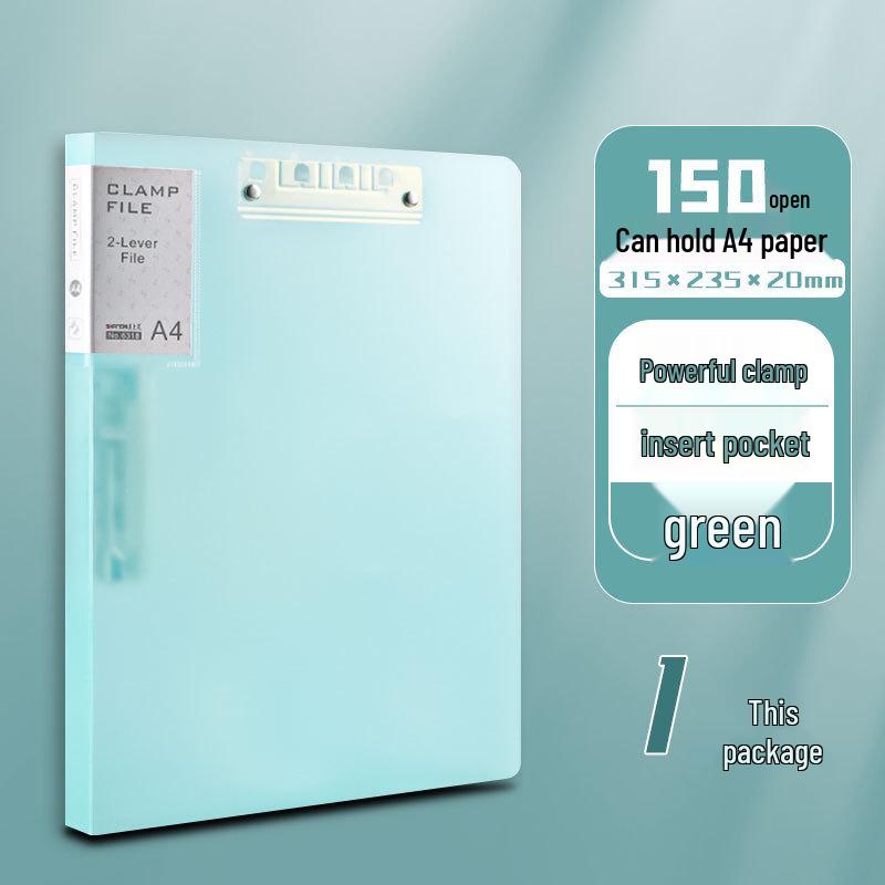 A4 Thickened Double Clip Document Holder for Students and Office зелёный