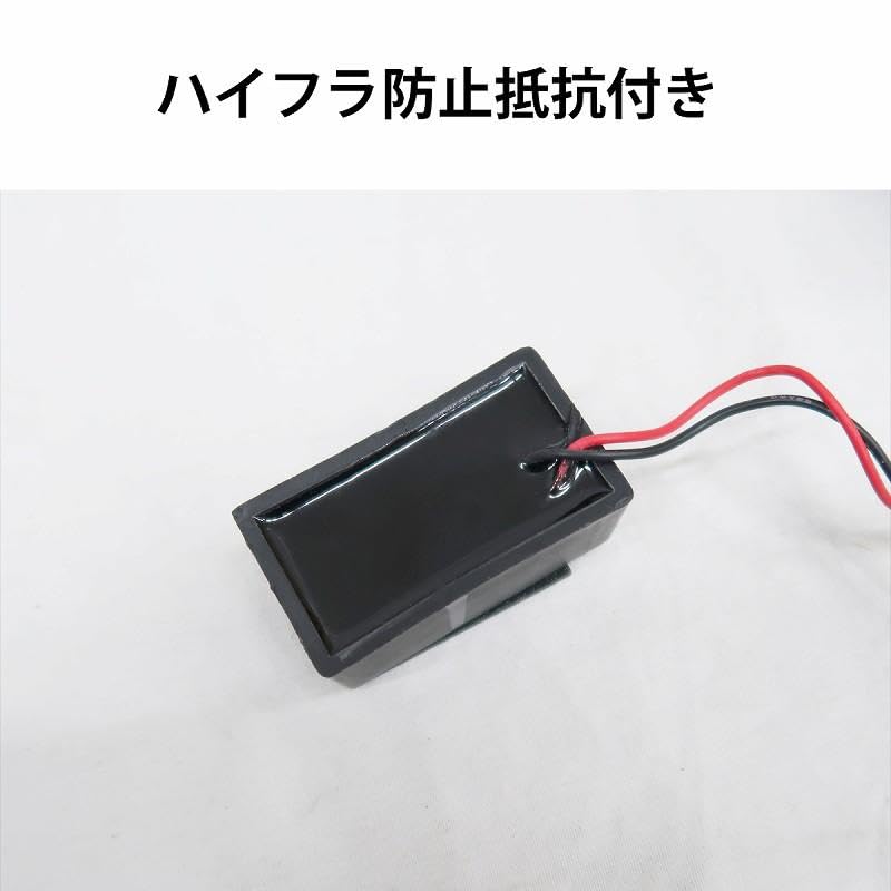 WNJAPAN LED Sequential Tail Lights for Hijet Pixis and Jumbo and S510U Truck, Truck, S500P, S500U, S510P, (Pre-owned) HT-38SM